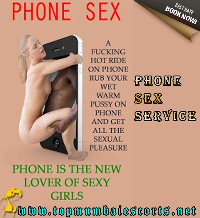 Phone sex service