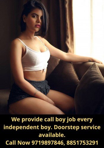 earn up to rs. 5,000 every day by joining gigolo club